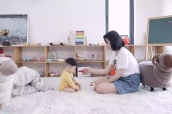 8分钟科普下!临沂企业咨询_哔哩哔哩-2